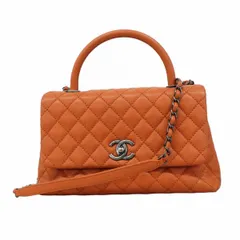 ★SALE【6ab0427-k】シャネル ハンドバッグ マトラッセ ココハンドル キャビアスキン オレンジ シルバー金具 2wayバッグ【中古】レディース