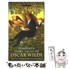 [중고] Complete fairy tales of OscarWilde Signet Classic printing (Brand / OSCAR WILDE / Signet Classics
