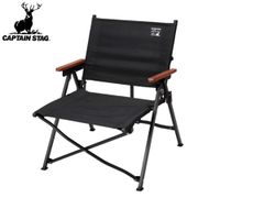 Simplemeプレミアムリクライニングローチェア OW-58ABL - メルカリ