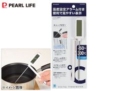 Item thumbnail for item fca8f00c-c32d-49de-9ffc-0b30c3bc39be