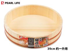 Item thumbnail for item a0260734-a641-438d-b17f-7e0b6b97b1bb