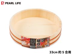 Item thumbnail for item d9c9531f-69c1-47a7-b7d3-3c6f181ec9d9