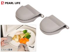 Item thumbnail for item 398a3842-9e64-44ff-92c6-cf83e8576a15