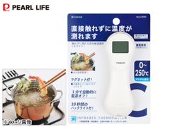 Item thumbnail for item 66ce3311-3cbd-4070-8854-760d86572e37