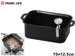 Item thumbnail for item e8459ced-64a0-41b0-922d-08d945e75fe8