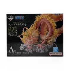 ☆☆一番くじ ワンピース EX 挑め！百花繚乱鬼ヶ島 A賞 モモの助 大龍変化‐魂豪示像‐ フィギュア ONE PIECE