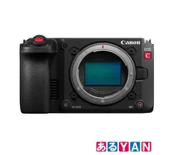 (未使用)他店印付き キヤノン デジタルシネマカメラ EOS C50 ボディ ※メーカー保証2027年1月9日まで fui4549292254594