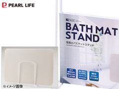 Item thumbnail for item 66b6b767-b7a0-4fb2-821e-c3db1c7d93c9