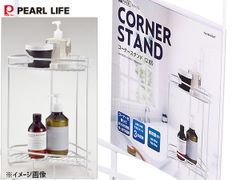 Item thumbnail for item a7ef94d7-eaff-4f5b-9ca9-172fa532633c