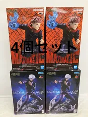 未開封 呪術廻戦 Luminasta 虚式 茈 五条悟 MAXIMATIC 虎杖悠仁 2種4個セット LF1695 f101