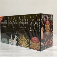 ☆多重人格探偵サイコ 全12巻セット 愛蔵版 全巻初版 中古品