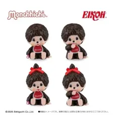 モンチッチ インテリア フィギュア 4種 セット