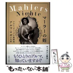 2026年最新】オマー・ビスケルの人気アイテム - メルカリ