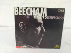 Sir John Barbirolli Maestro Gentile 10枚組 - メルカリ