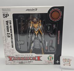 未開封・限定品】リボルテック SP エヴァンゲリオン零号機（改）破Ver 