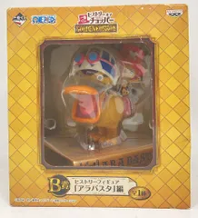 バンプレスト 一番くじ ワンピース ヒストリー・オブ・チョッパー ゴールデンエディション B賞 アラバスタ編 ヒストリーフィギュア