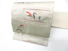 【一輝堂】九寸名古屋帯 六通柄 枝花模様 正絹 美品 26b01-4