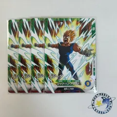 2026年最新】ビッグバンアタックの人気アイテム - メルカリ