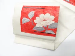 【一輝堂】袋帯 お太鼓柄 枝花 正絹 26b01-38