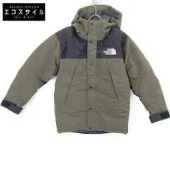 THE NORTH FACE ノースフェイス ND92237 ﾆｭｰﾄｰﾌﾟ ﾏｳﾝﾃﾝ ﾀﾞｳﾝｼﾞｬｹｯﾄ XS