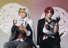 ミュージカル 刀剣乱舞 静かなる夜半の寝ざめ 後家兼光/山姥切国広 佐奈宏紀/加藤大悟 ランダムペアブロマイド 戦闘