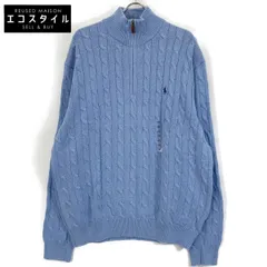 POLO RALPH LAUREN ポロ ラルフローレン ﾗｲﾄﾌﾞﾙｰ ﾊｰﾌｼﾞｯﾌﾟ ｹｰﾌﾞﾙﾆｯﾄ ｾｰﾀｰ XXL