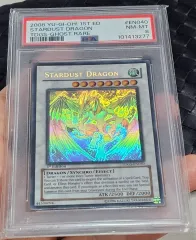 【週末限定価格】スターダスト・ドラゴン　英語版　ホロ　遊戯王 週末限定価格】スターダスト・ドラゴン 英語版 ホロ 遊戯王