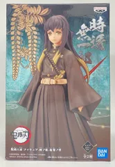 BANDAI SPIRITS フィギュア 絆ノ装 拾参ノ型 時透無一郎 セピアカラー