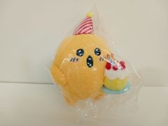 未開封品 ナガノ 自分ツッコミくま もぐらコロッケ ぬいぐるみS 2周年