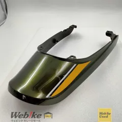 2026年最新】z900rs 純正 テールカウルの人気アイテム - メルカリ