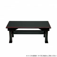 2026年最新】二月堂机の人気アイテム - メルカリ