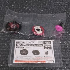 シャークエッジ 2-60GP BX-00 釣りスピリッツ ワンダーVer - メルカリ