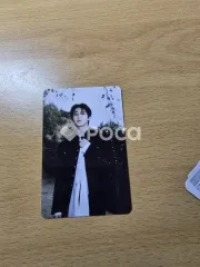 straykids ハン DO IT PLATFORM PLVE VER.