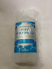 Item thumbnail for item d533eae4-55c1-4c0a-92c7-05b4cce710da