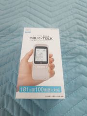 Item thumbnail for item e31c9c0f-0e32-40e9-b1f2-376e0490b229