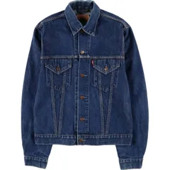 古着 濃紺 90年代 リーバイス Levi's 70500-04 ユーロモデル デニムジャケット Gジャン メンズL相当 ヴィンテージ/eaa570581