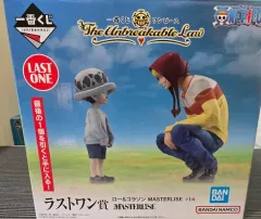 ONE PIECE 一番くじ ラストワン ロー&コラソン フィギュア