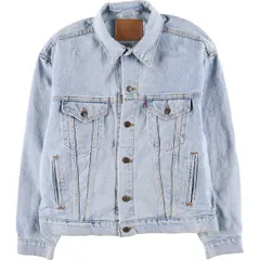 古着 90年代 リーバイス Levi's 70507-4834 デニムジャケット Gジャン USA製 メンズXL相当 ヴィンテージ/eaa572140
