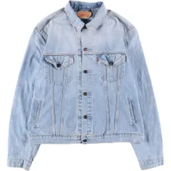 古着 00年代 リーバイス Levi's 70550-0459 ユーロモデル デニムジャケット Gジャン メンズXXL相当/eaa572913