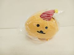 もぐらコロッケ 自分ツッコミくま ゴロゴロぬいぐるみ 2周年記念