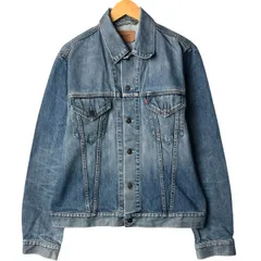古着 00年代 リーバイス Levi's 70500-0475 ユーロモデル デニムジャケット Gジャン メンズXL相当/eaa574143
