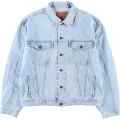 古着 90年代 リーバイス Levi's 75525-4834 デニムジャケット Gジャン カナダ製 メンズXL相当 ヴィンテージ/eaa573136