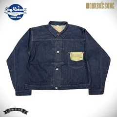 2026年最新】Buzz Rickson's メンズ Gジャン・デニムジャケットの人気