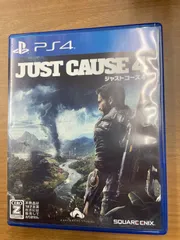 ジャストコーズ4 JUST CAUSE