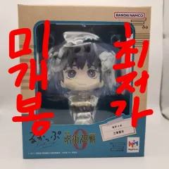 呪術廻戦 未開封 乙骨 ユウタ るかっぷ