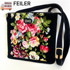 FEILER フェイラー ショルダーバッグ LAUSANNE ローザンヌ 花柄 シュニール織 斜め掛け A5サイズ対応