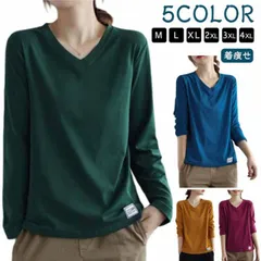 カットソー ロンT Vネック Tシャツ レディース 長袖 ティシャツ トップス インナー シンプル オフィス カジュアル 長袖tシャツ おしゃれ 無地 きれいめ ホワイト トップス 重ね着 秋 秋服 #pop2247