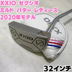 2026年最新】ゼクシオ ミルド パターの人気アイテム - メルカリ 2026年最新】ゼクシオ ミルド パターの人気アイテム - メルカリ