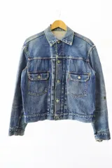 リーバイス Levi's 50s 507XX 2nd BIG E 両面タブ 均等V ハギ付き ボタン裏刻印無し デニム ジャケット Gジャン インディゴ ブランド古着ベクトル 中古250917