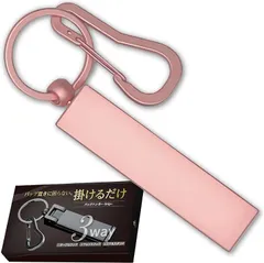 AzukiY バッグハンガー テーブルフック ガジェット バックハンガー キーハンガー 耐荷重21kg カバン掛け バッグフック (マットピンクゴールド)